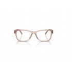 Eyeglasses Coach HC 6208U