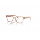 Eyeglasses Coach HC 6208U