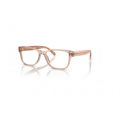 Eyeglasses Coach HC 6208U