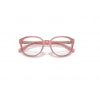 Eyeglasses Coach HC 6209U