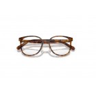 Eyeglasses Coach HC 6217