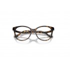 Eyeglasses Coach HC 6218U