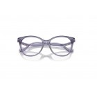 Eyeglasses Coach HC 6218U