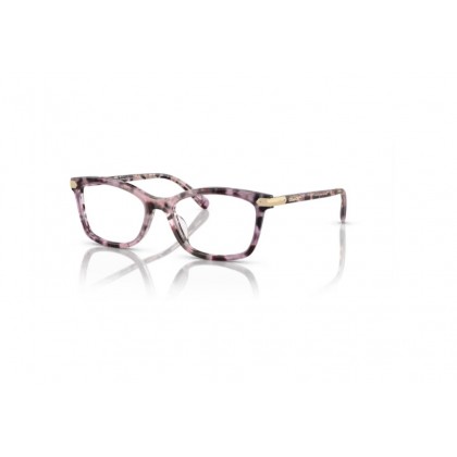 Eyeglasses Coach HC 6219U