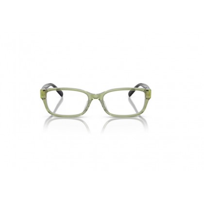 Eyeglasses Coach HC 6221U