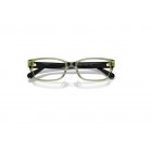 Eyeglasses Coach HC 6221U