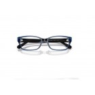 Eyeglasses Coach HC 6221U