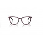 Eyeglasses Coach HC 6222U