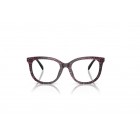 Eyeglasses Coach HC 6223U