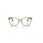 Eyeglasses Coach HC 6223U