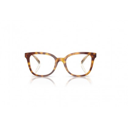 Eyeglasses Coach HC 6225U