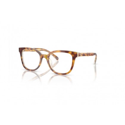 Eyeglasses Coach HC 6225U