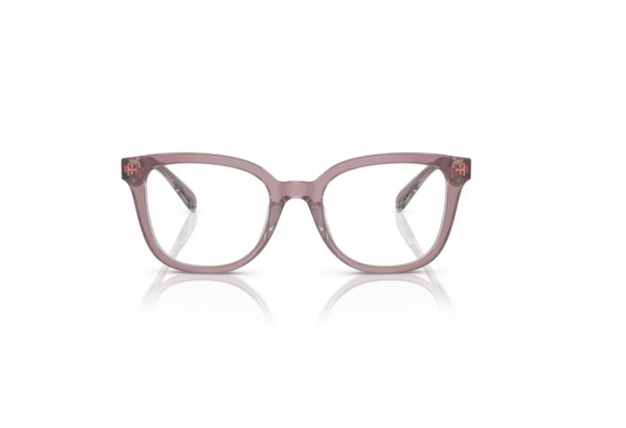 Eyeglasses Coach HC 6225U