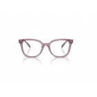 Eyeglasses Coach HC 6225U