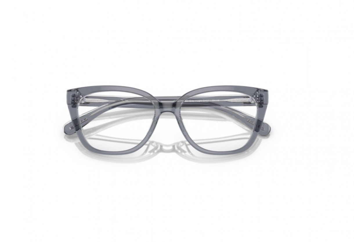 Eyeglasses Coach HC 6226U