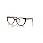 Eyeglasses Coach HC 6226U