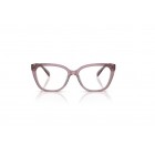 Eyeglasses Coach HC 6226U