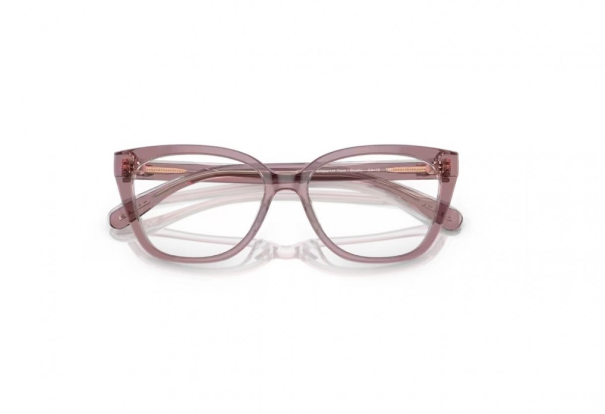 Eyeglasses Coach HC 6226U