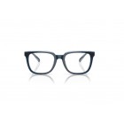 Eyeglasses Coach HC 6229U