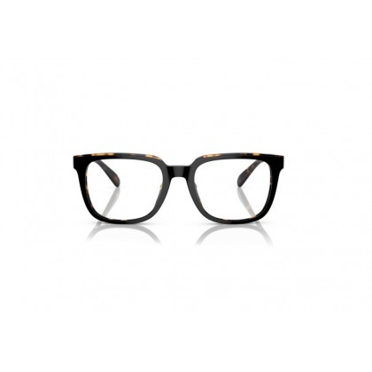 Eyeglasses Coach HC 6229U