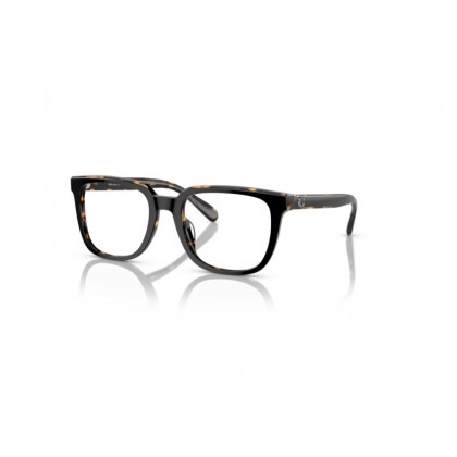 Eyeglasses Coach HC 6229U