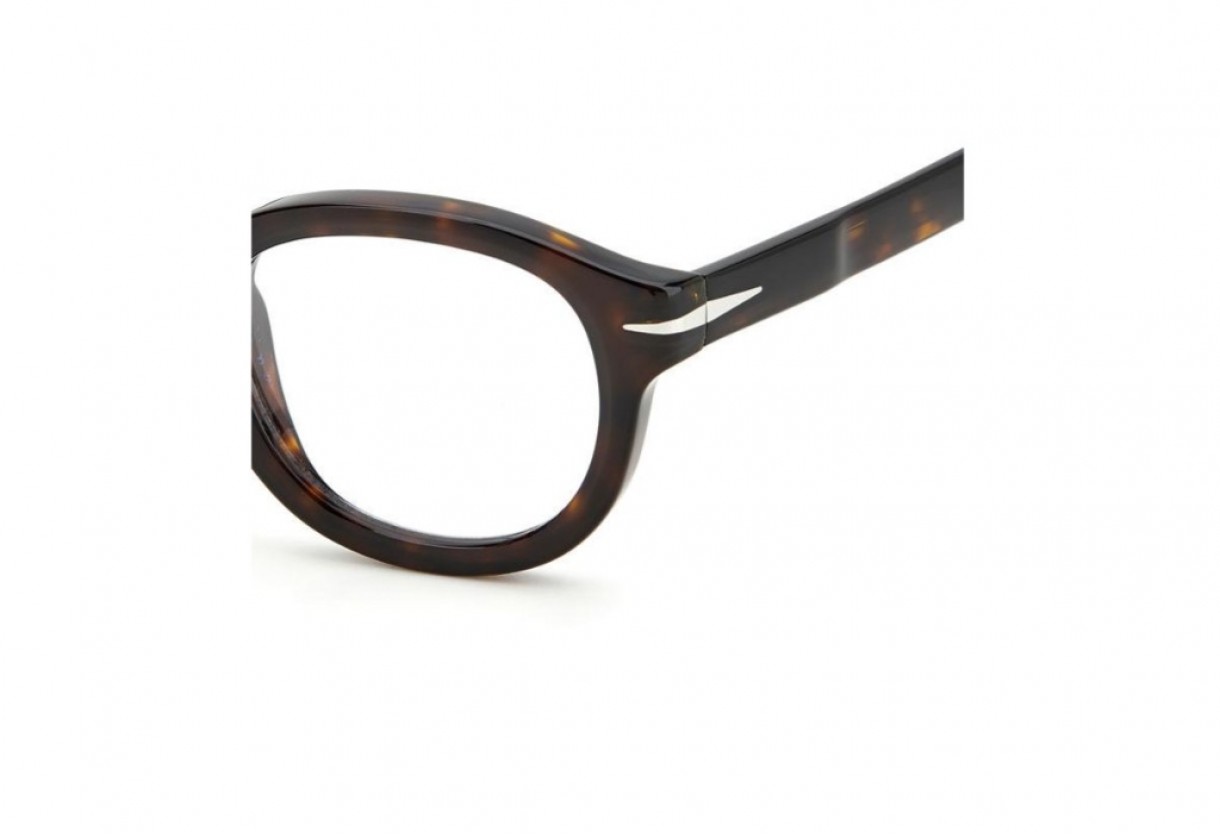 Eyeglasses David Beckham DB 7069