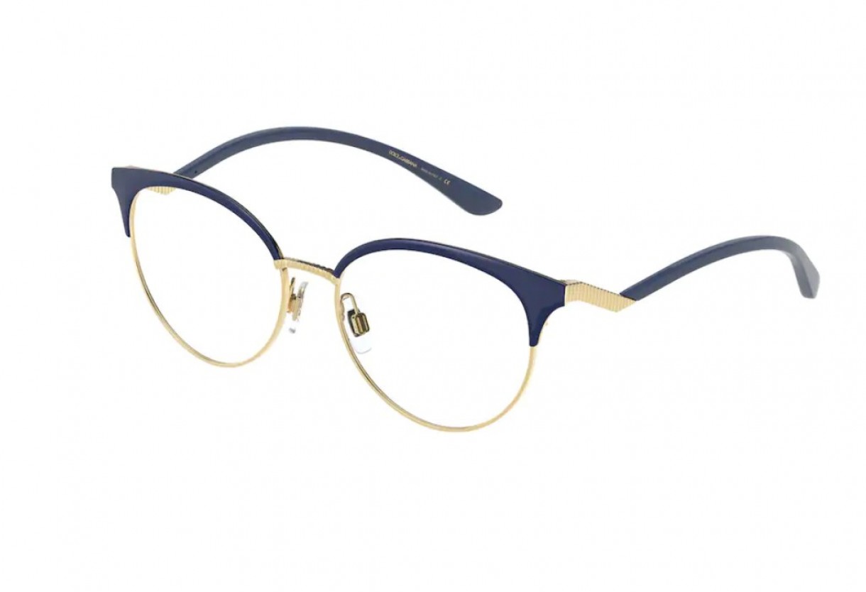 Eyeglasses  Dolce Gabbana DG 1337 Gros Grain