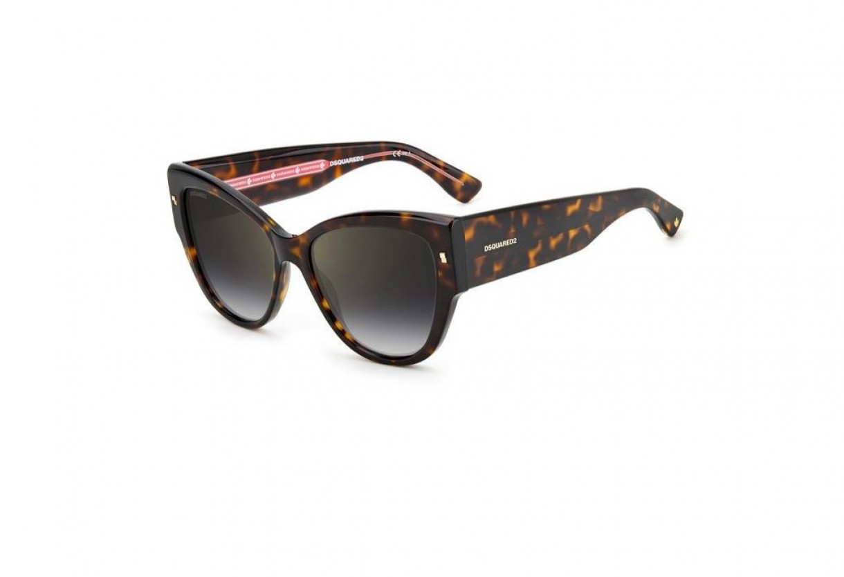 Sunglasses Dsquared2 D2 0016/S