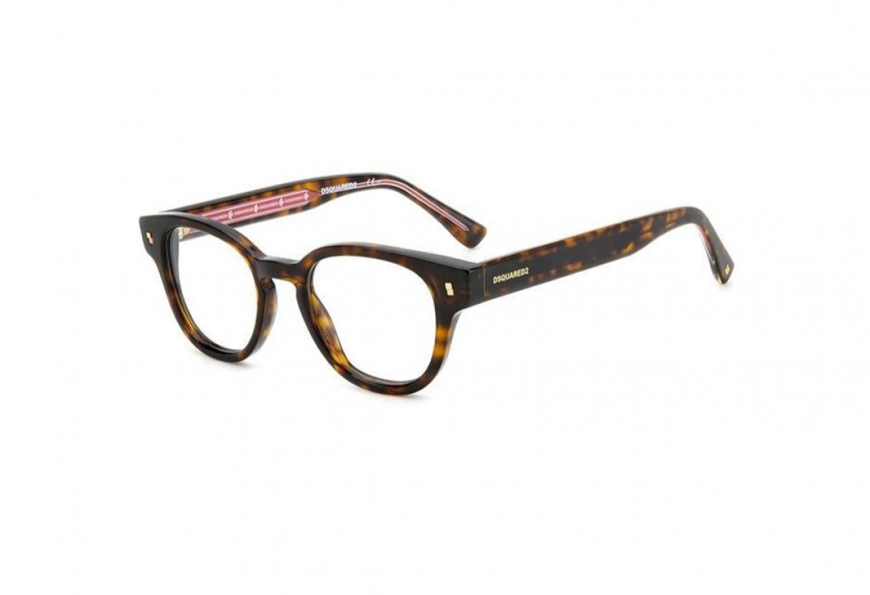 Eyeglasses Dsquared2 D2 0057