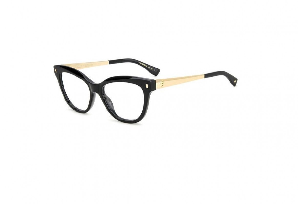 Eyeglasses Dsquared2 D2 0095