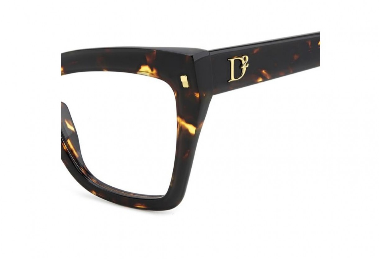 Eyeglasses Dsquared2 D2 0152