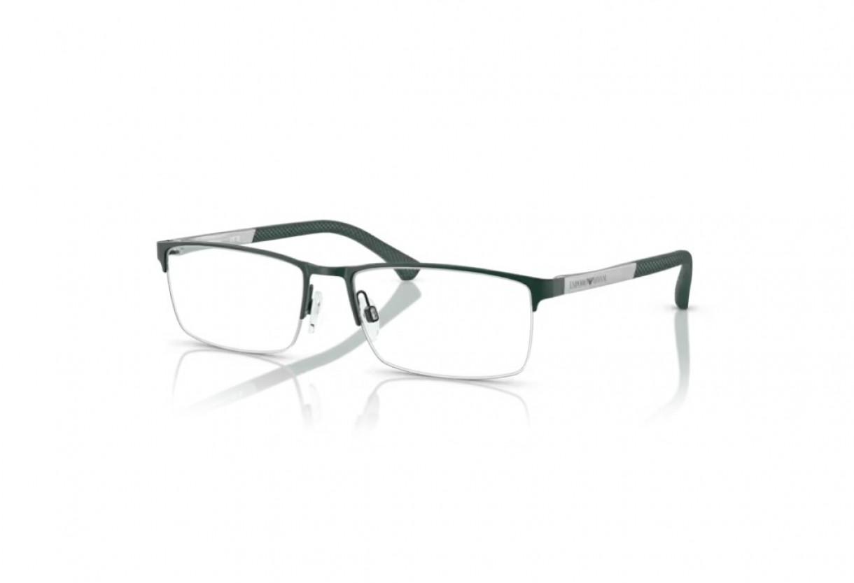 Eyeglasses Emporio Armani EA 1041