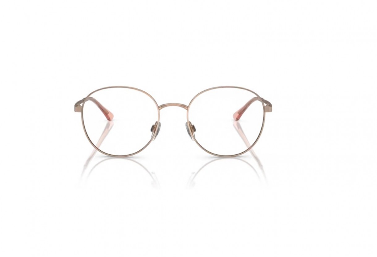 Eyeglasses Emporio Armani EA 1144