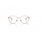 Eyeglasses Emporio Armani EA 1144