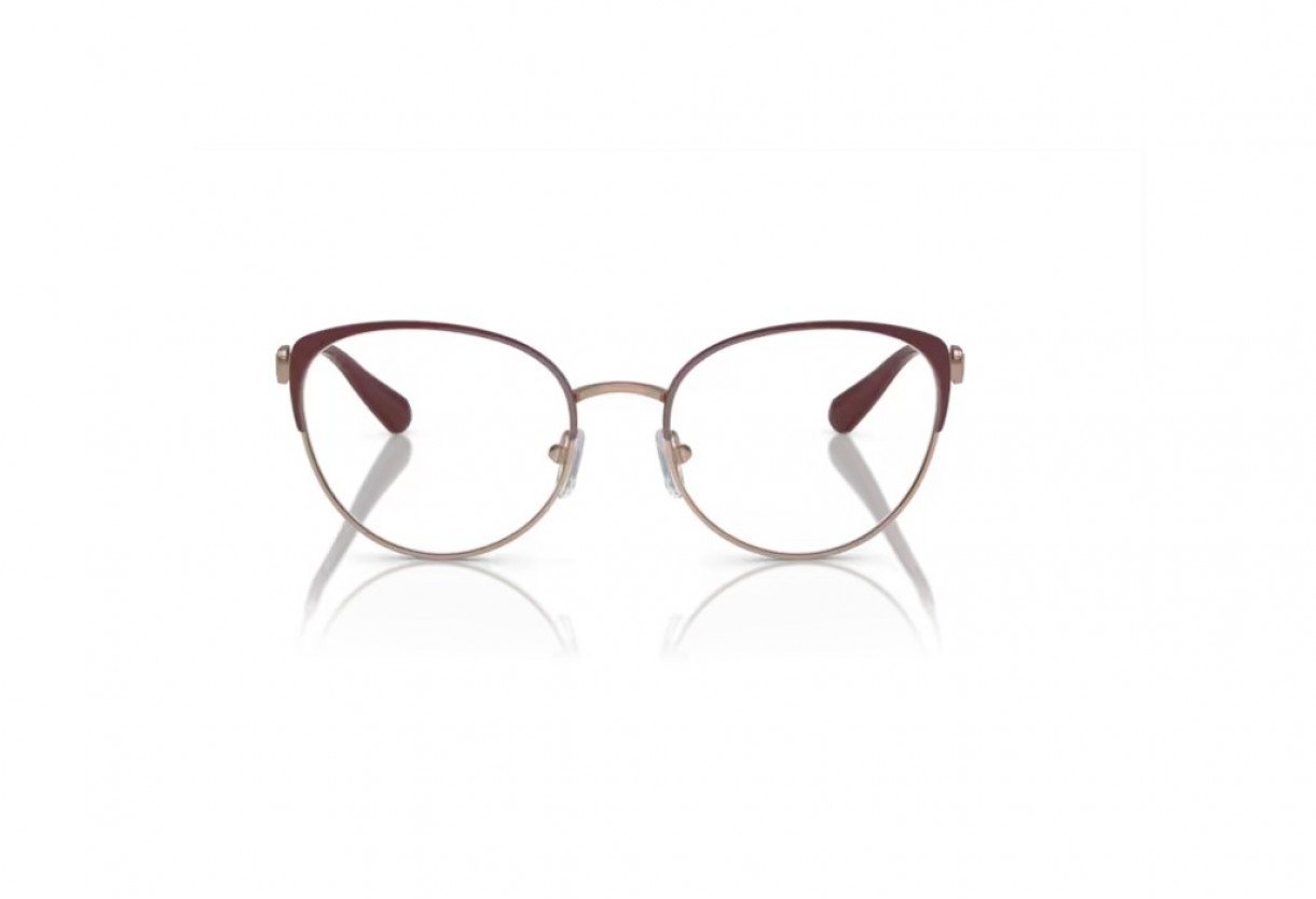 Eyeglasses Emporio Armani EA 1150