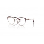 Eyeglasses Emporio Armani EA 1150