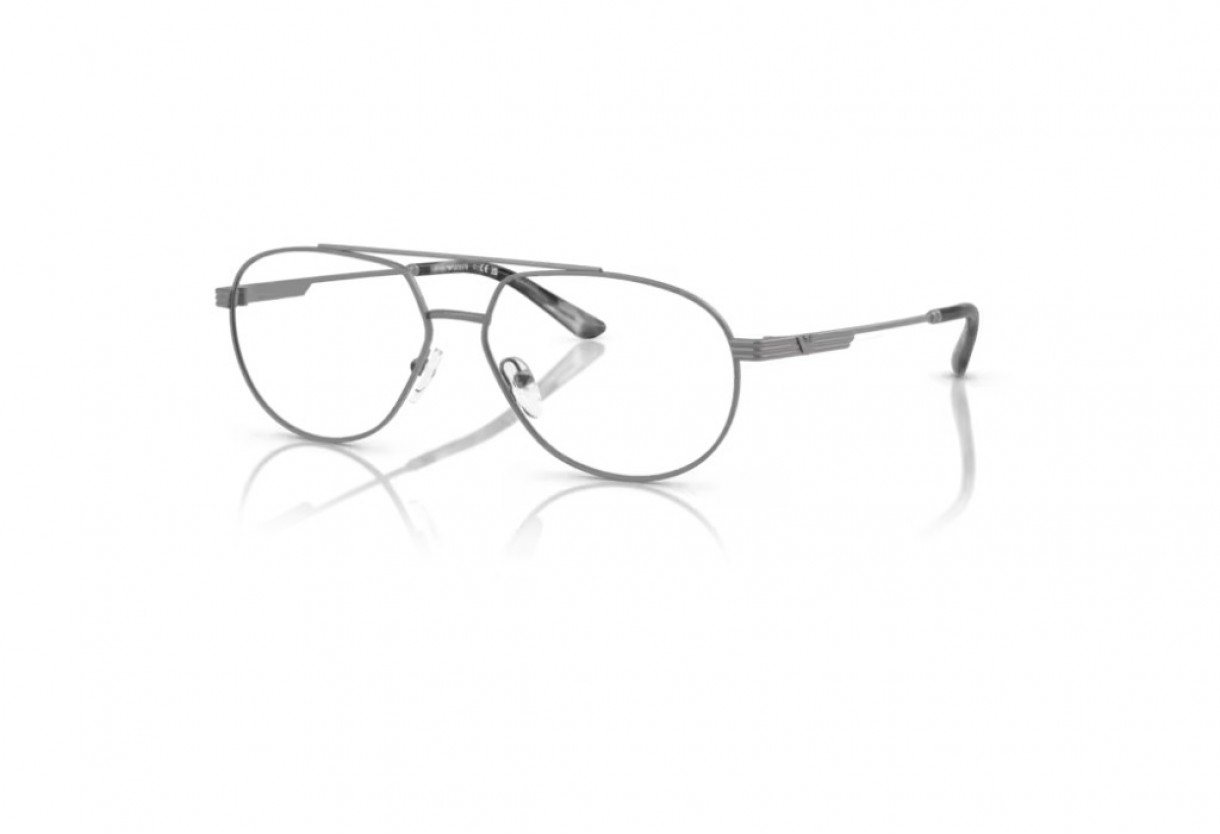 Eyeglasses Emporio Armani EA 1165