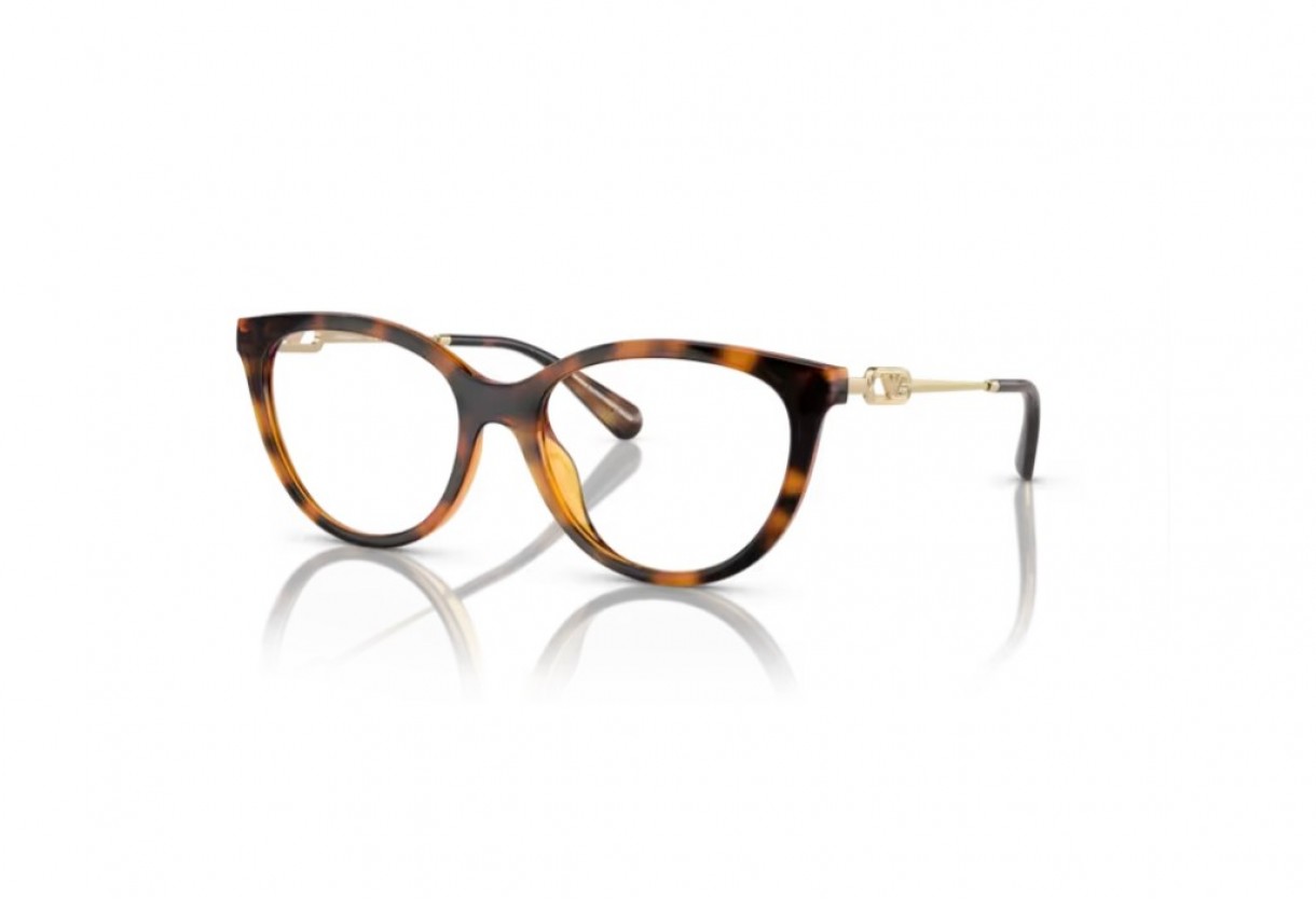 Eyeglasses Emporio Armani EA 4213U + Clip On