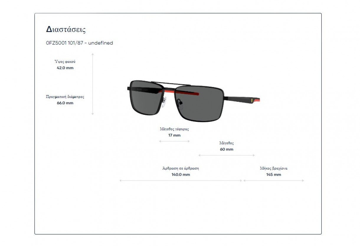 Sunglasses Ferrari Scuderia FZ 5001 Polarized