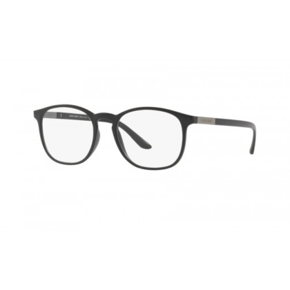 Eyeglasses Giorgio Armani AR 7167