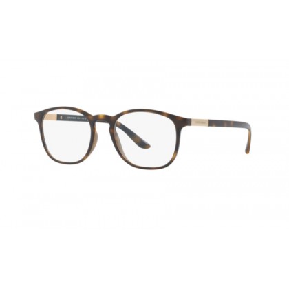 Eyeglasses Giorgio Armani AR 7167