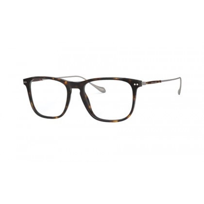 Eyeglasses Giorgio Armani AR 7174