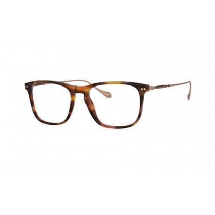 Eyeglasses Giorgio Armani AR 7174