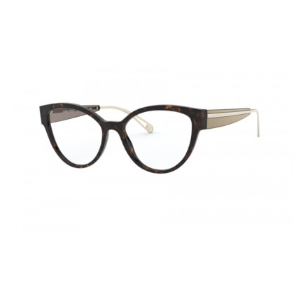 Eyeglasses Giorgio Armani AR 7180