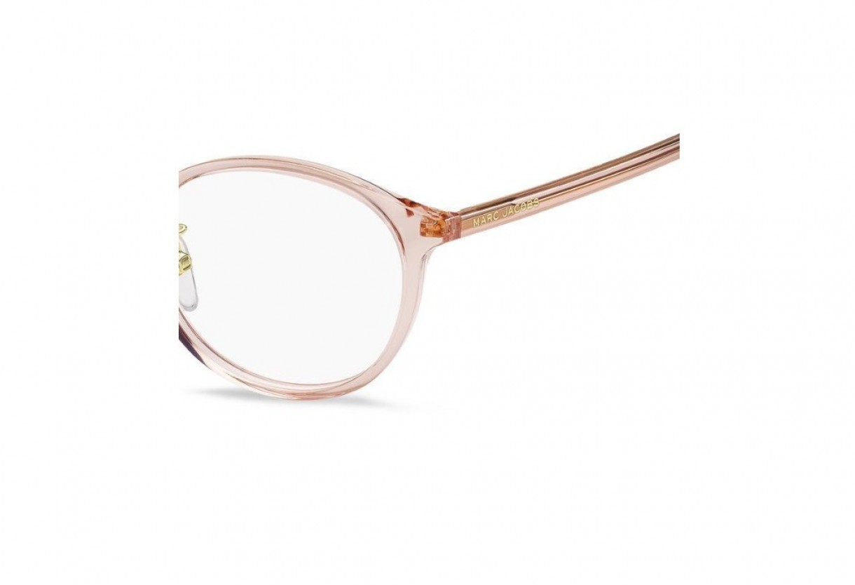 Eyeglasses Marc Jacobs MARC 711/F