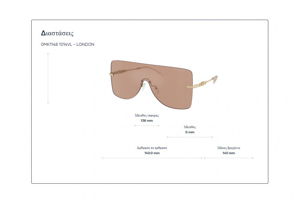 Sunglasses Michael Kors MK 1148 London