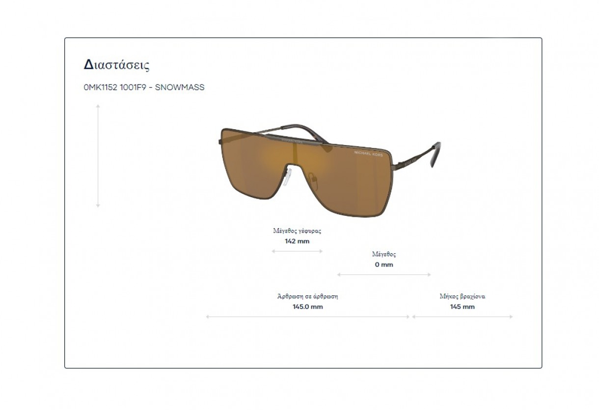 Sunglasses Michael Kors MK 1152  Snowmass