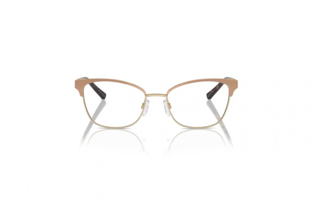 Eyeglasses Michael Kors MK 3012  Adrianna Iv