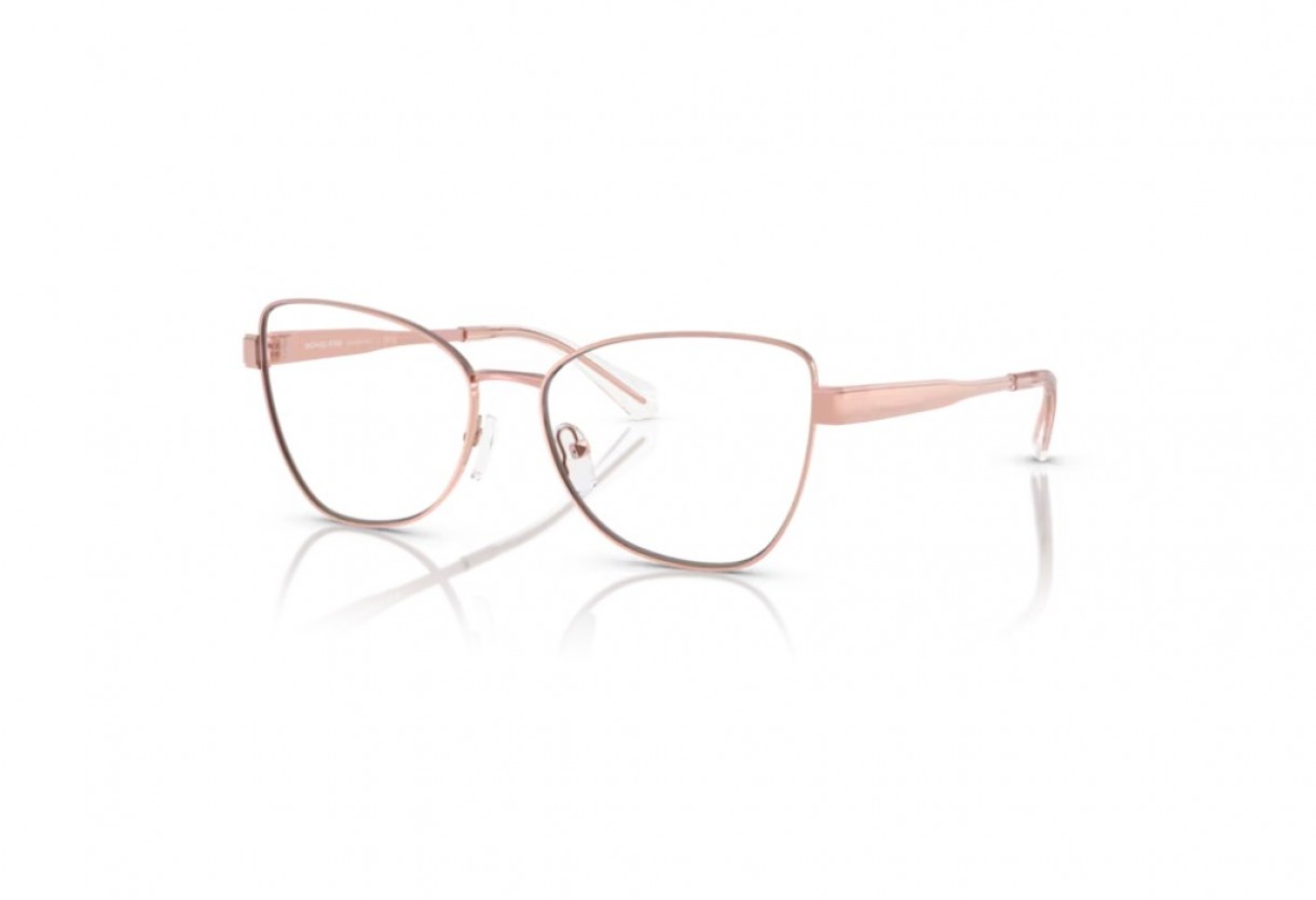 Eyeglasses Michael Kors MK 3085 Paris