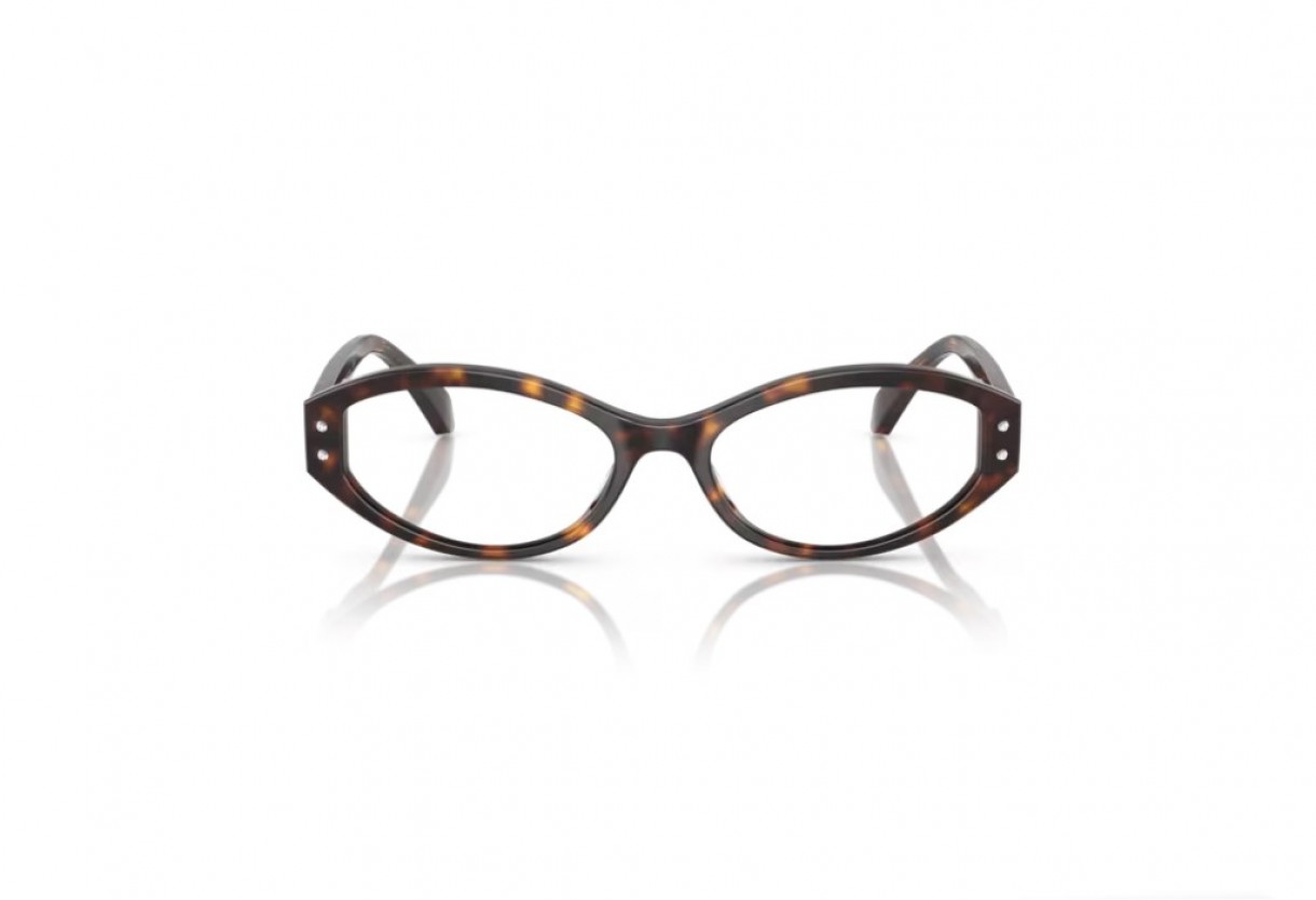 Eyeglasses Michael Kors MK 4139B  Corvara